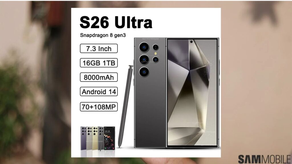 Samsung Galaxy S26 Ultra