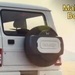 2026 Mahindra Bolero: A Sneak Peek at the Upcoming SUV