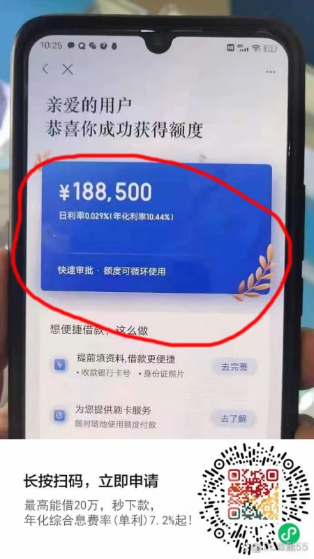 faedab64034f78f08002c2646b310a55b3191c1f.webp faedab64034f78f08002c2646b310a55b3191c1f.webp